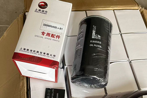 SDEC S00005435+01 Oil Filter