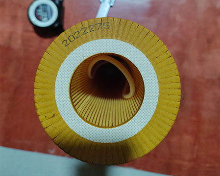 2022275 Scania Oil Filter