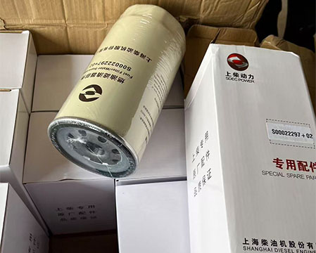 Shangchai Fuel Filter S00022297+02