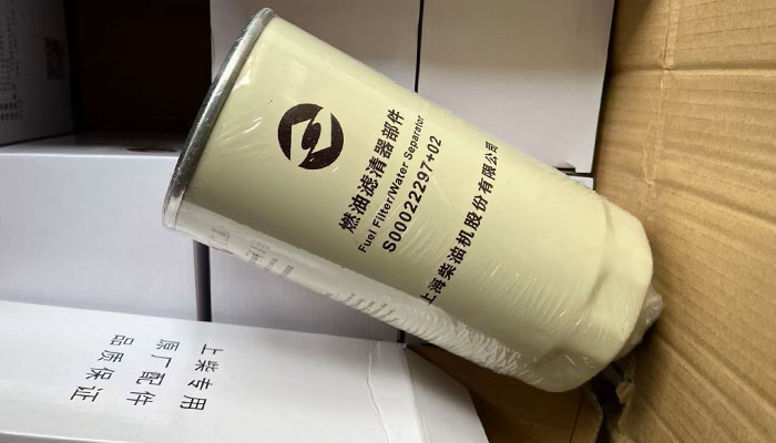 Shangchai Fuel Filter S00022297+02