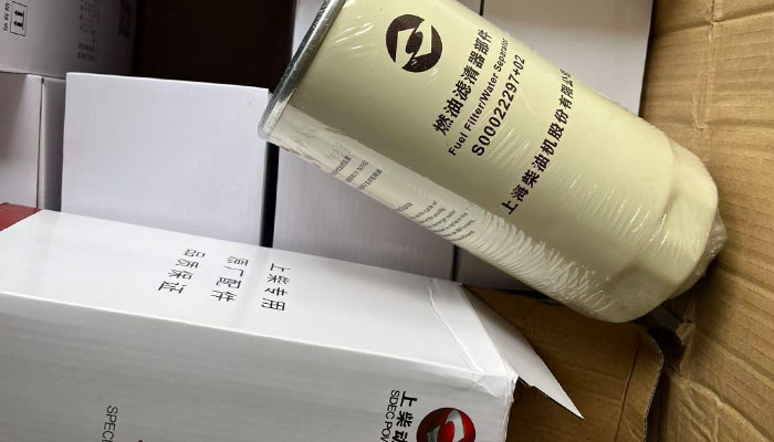 Shangchai Fuel Filter S00022297+02