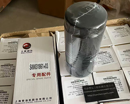 Shangchai S00031861+03 Spin-on Fuel Filter