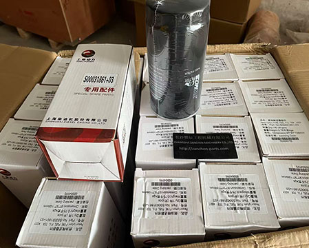 Shangchai S00031861+03 Spin-on Fuel Filter