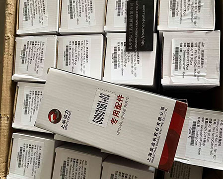 Shangchai S00031861+03 Spin-on Fuel Filter