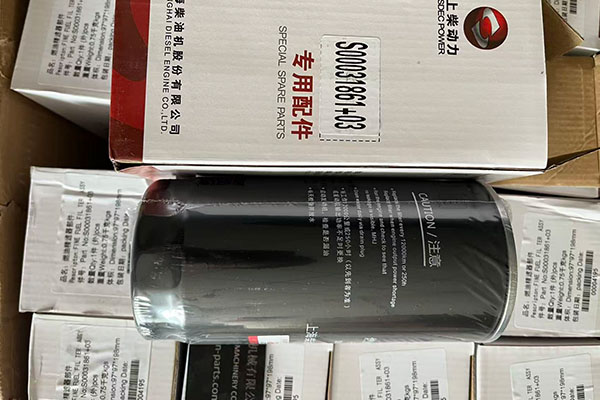 Shangchai S00031861+03 Spin‑On Diesel Fuel Filter