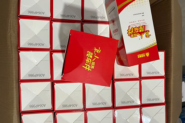 Sinotruk HOWO WG9925550105 spin‑on fuel water separator filter