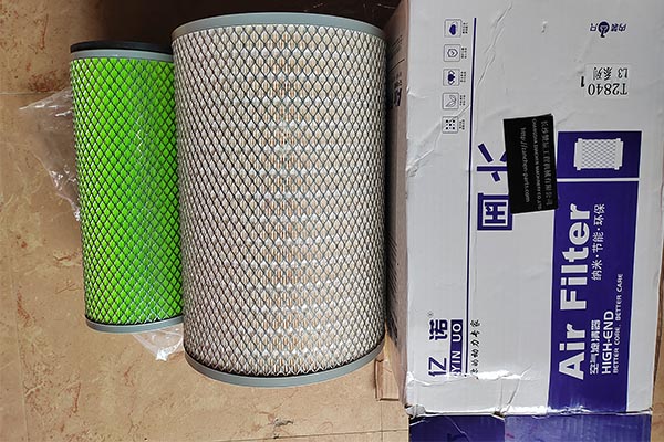 YINUO T2840 Air Filter
