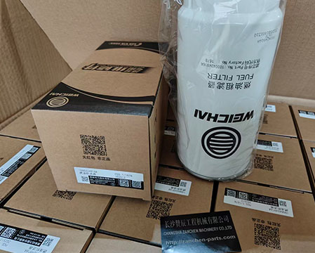 Weichai Fuel Water Separator 1000424916A