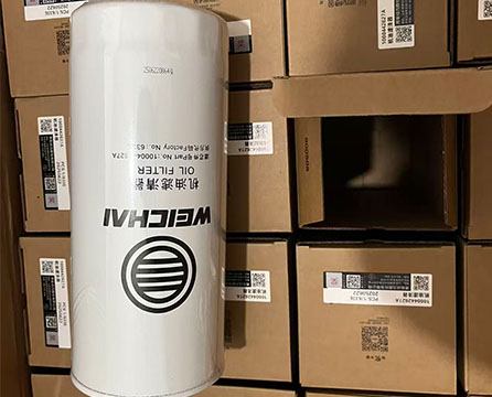 Weichai 1000442627A oil filter