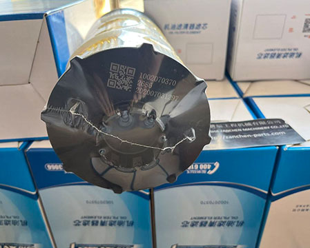 Weichai 1002070370 Oil Filter