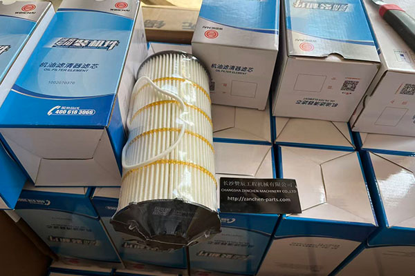 Weichai 1002070370 OIL FILTER