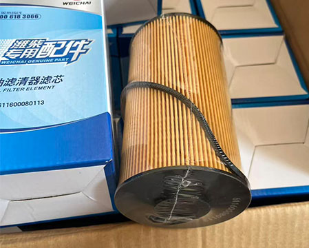 Weichai 611600080113 Fine Fuel Filter