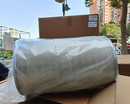 Yutong Buses 1109-01400 Primary Air Filter