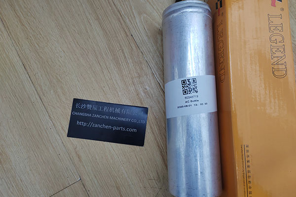 Legend 60348719 OIL FILTER