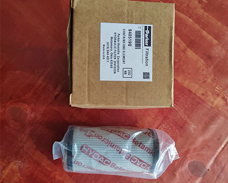 Parker Hydraulic & Lube Oil Filter 940519Q