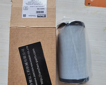 Parker Hydraulic & Lube Oil Filter 940519Q