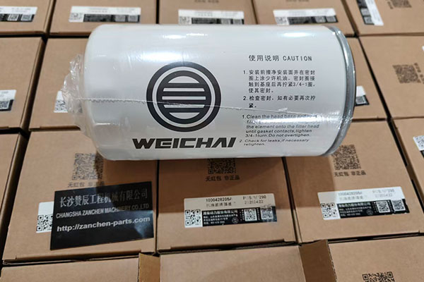 <b>Weichai 1000428205A Oil Filter</b>