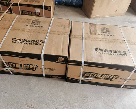 Weichai 1000442627 Oil Filter