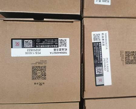 Weichai 1000442627 Oil Filter