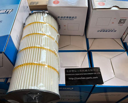 Weichai 611600070119 Oil Filter