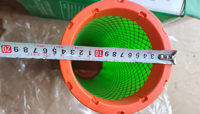 YINUO Air Filter P2440